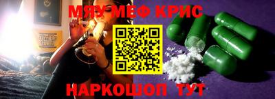 mdma Ирбит