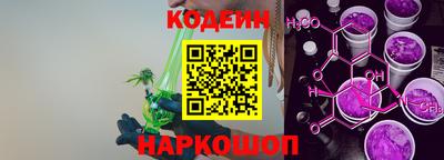 mdma Ирбит
