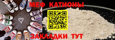 mdma Ирбит
