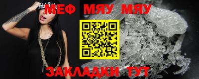 мет Изобильный