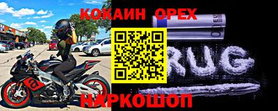 мет Изобильный