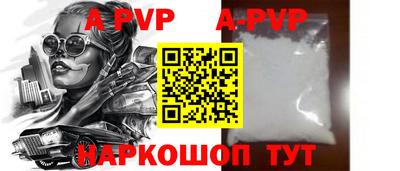 mdma Ирбит