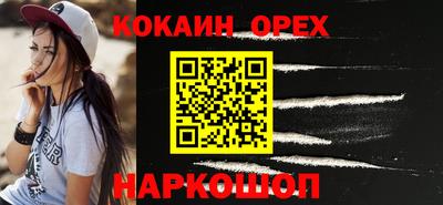 mdma Ирбит