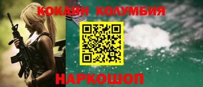 мет Изобильный