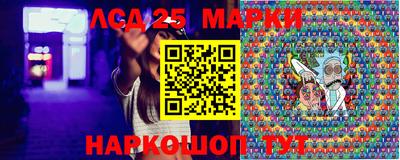 spice Ипатово
