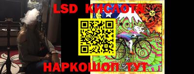 mdma Ирбит