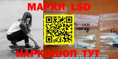 mdma Ирбит