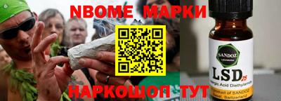 мет Изобильный