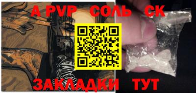 mdma Ирбит