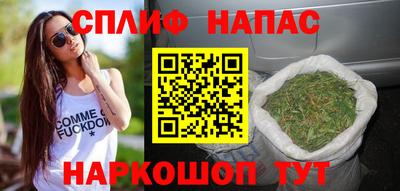 мет Изобильный