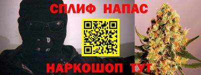 мет Изобильный