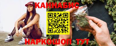 мет Изобильный