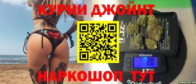 mdma Ирбит