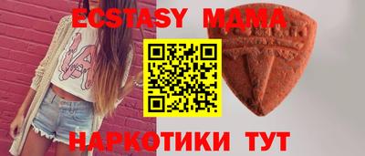мет Изобильный