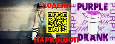 мет Изобильный