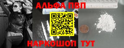 mdma Ирбит