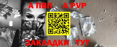 mdma Ирбит