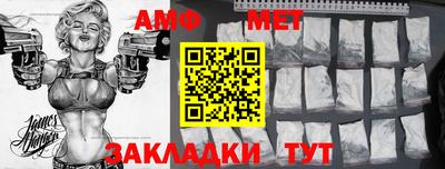 mdma Ирбит