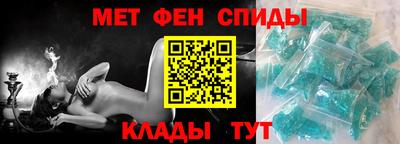 mdma Ирбит