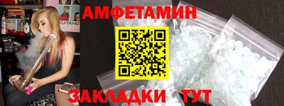 mdma Ирбит