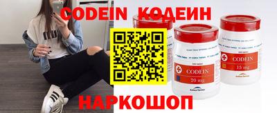 мет Изобильный
