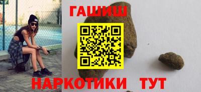 mdma Ирбит