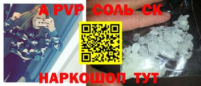 mdma Ирбит
