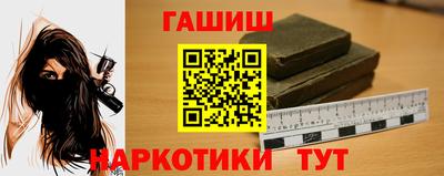 мет Изобильный